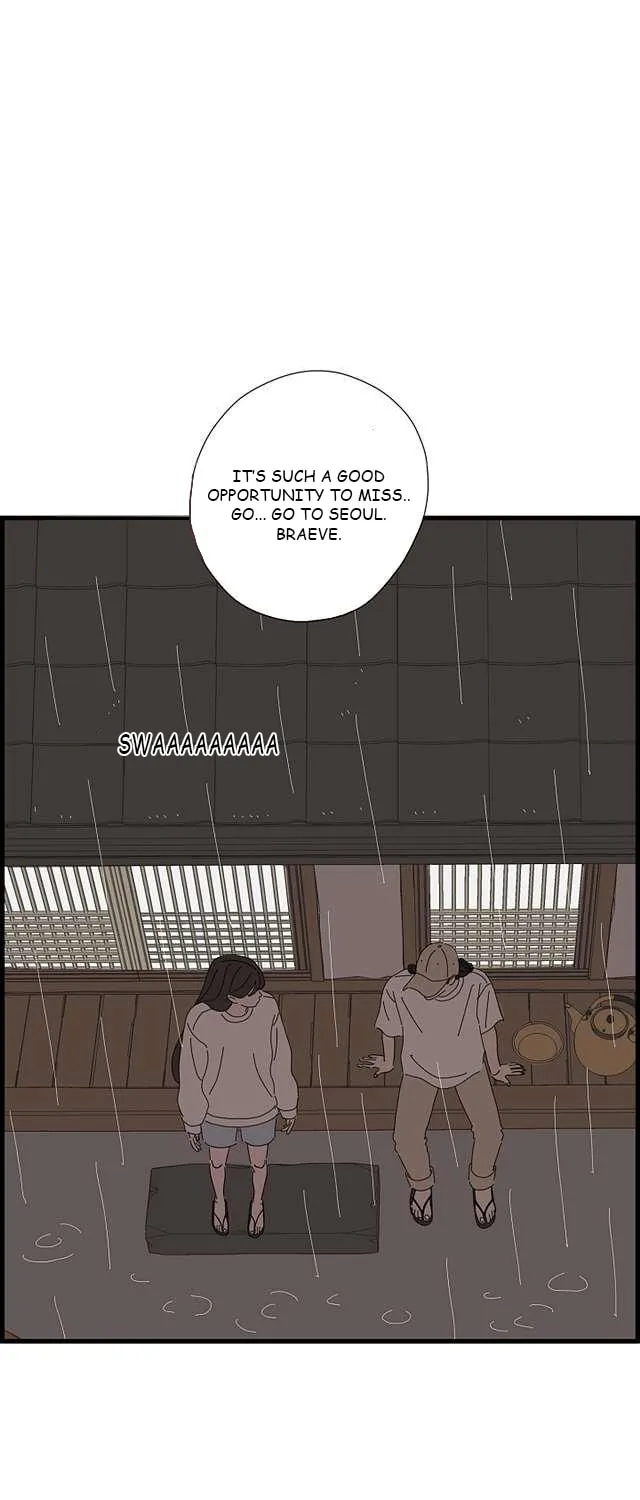 I Don't Feel Like Doing Anything Chapter 89 page 3 - 