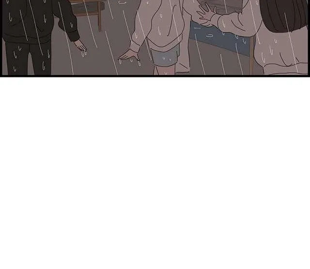 I Don't Feel Like Doing Anything Chapter 89 page 35 - 