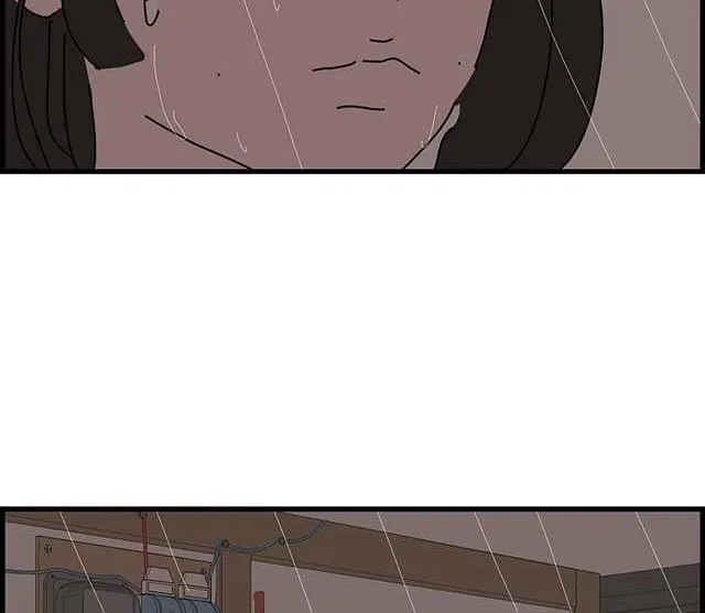 I Don't Feel Like Doing Anything Chapter 89 page 41 - 