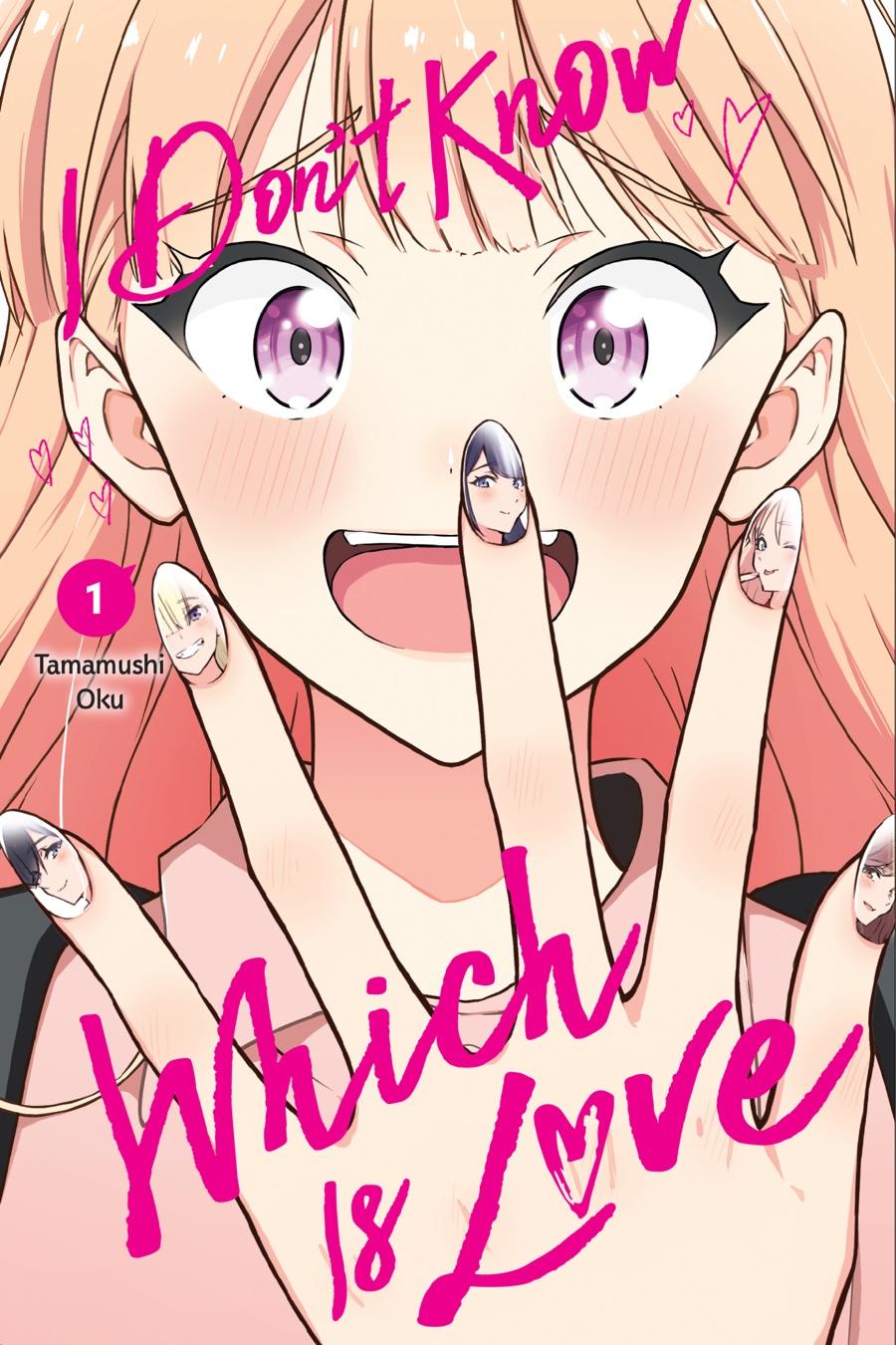 I Don't Know Which Is Love Chapter 1 page 1 - 