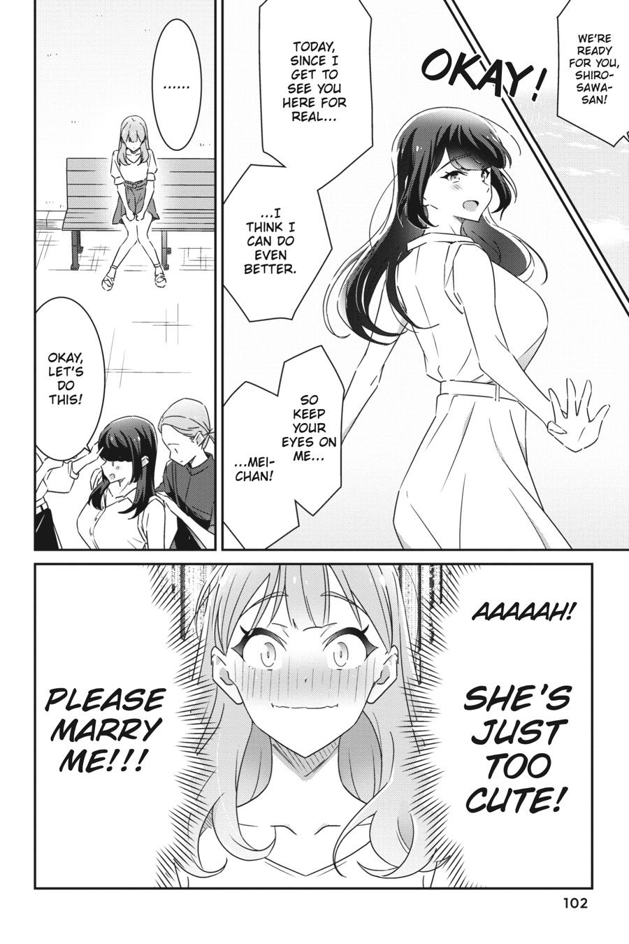 I Don't Know Which Is Love Chapter 13 page 12 - 