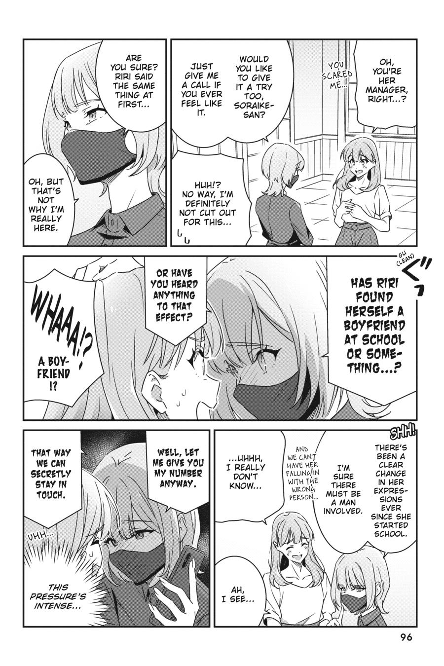I Don't Know Which Is Love Chapter 13 page 6 - 