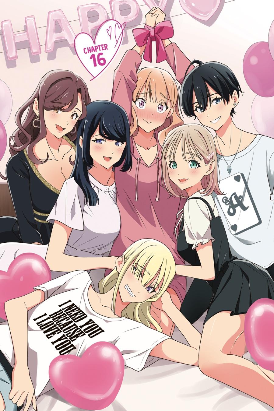 I Don't Know Which Is Love Chapter 16 page 4 - 