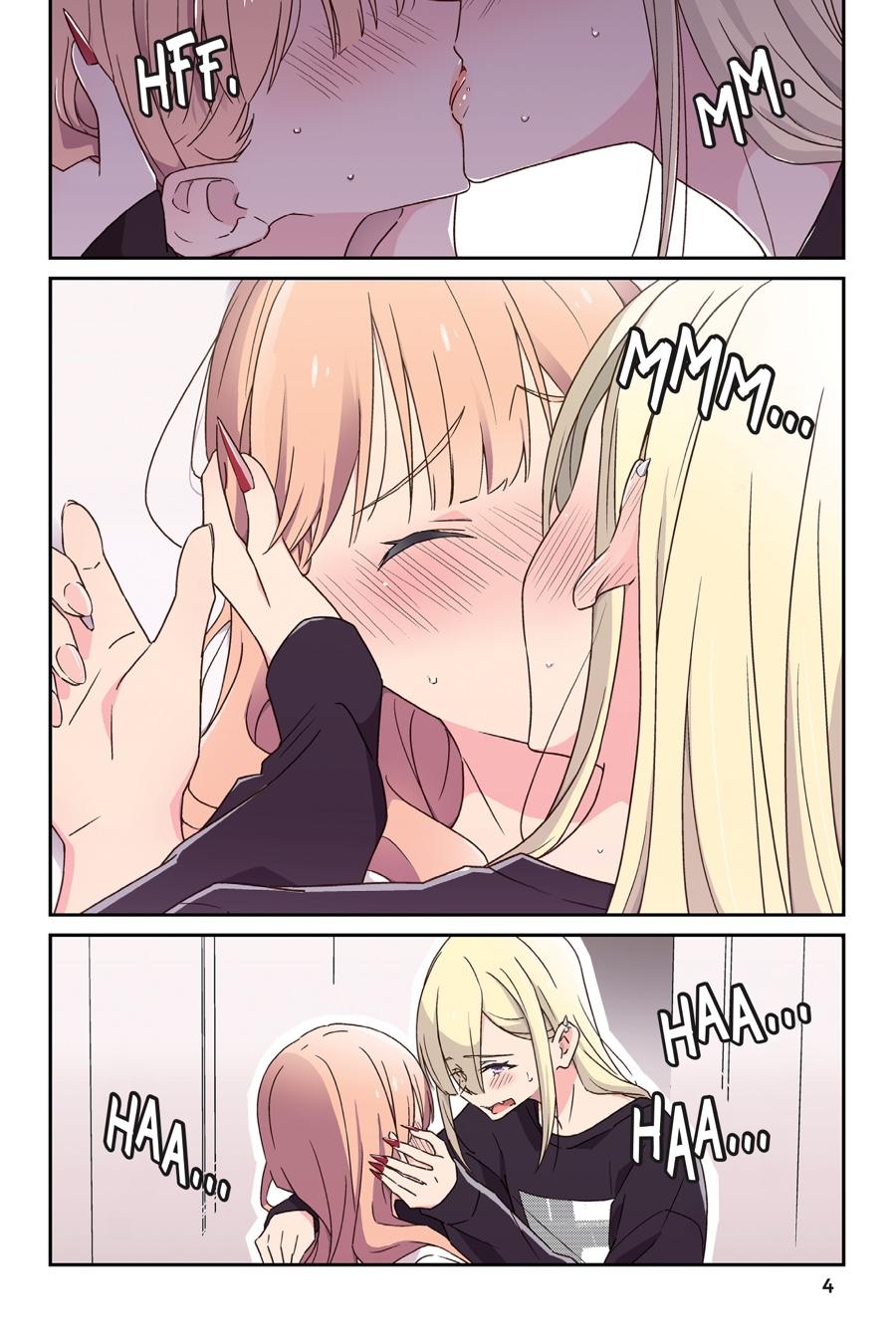 I Don't Know Which Is Love Chapter 16 page 5 - 