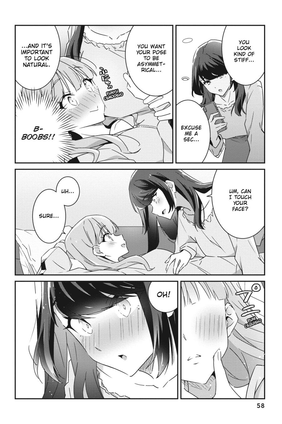 I Don't Know Which Is Love Chapter 2 page 12 - 