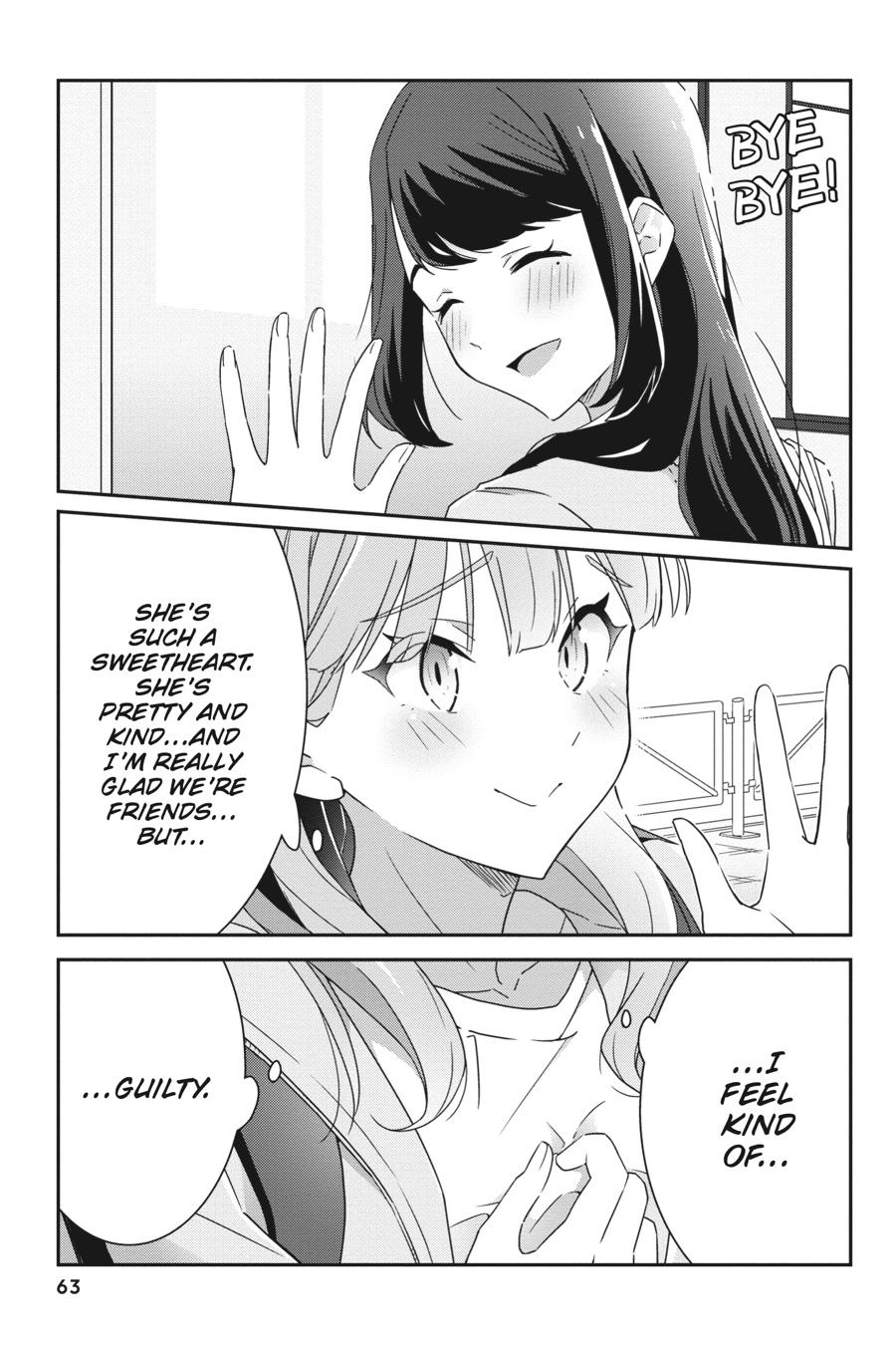 I Don't Know Which Is Love Chapter 2 page 17 - 