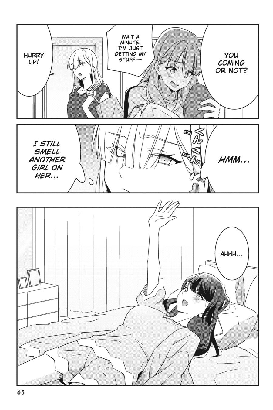 I Don't Know Which Is Love Chapter 2 page 19 - 