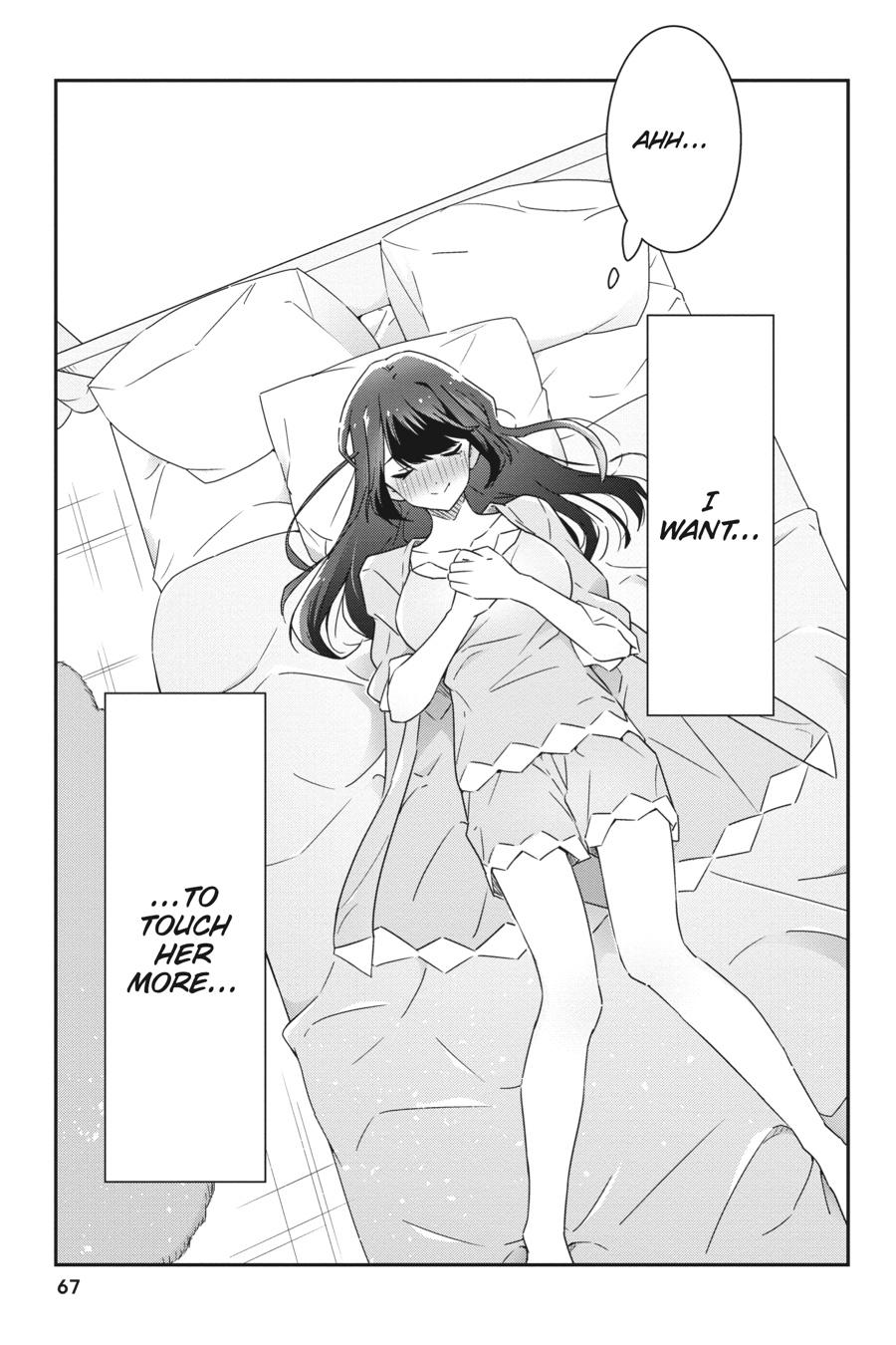 I Don't Know Which Is Love Chapter 2 page 21 - 