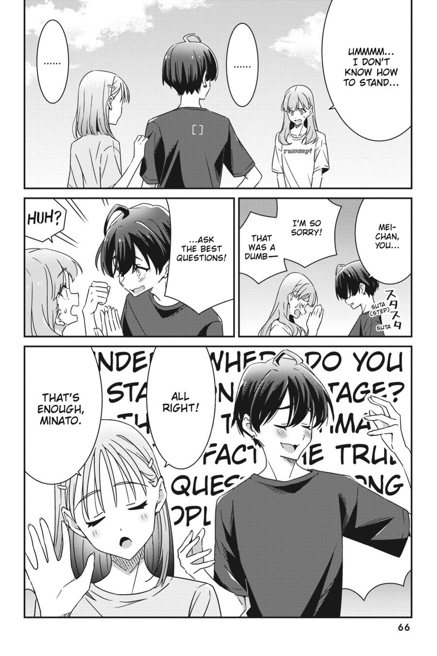 I Don't Know Which Is Love Chapter 20 page 4 - 