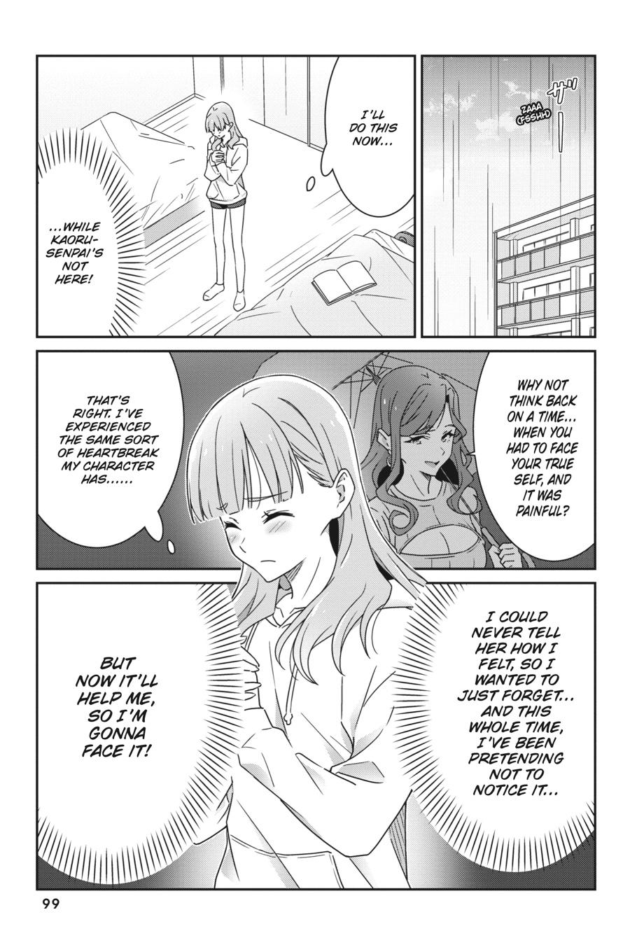 I Don't Know Which Is Love Chapter 21 page 13 - 