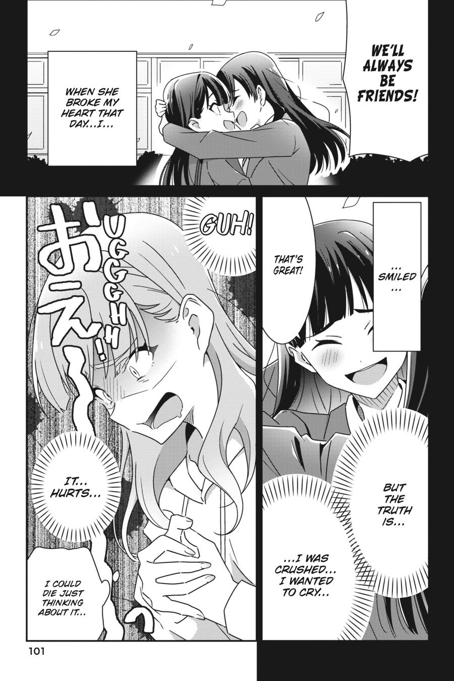 I Don't Know Which Is Love Chapter 21 page 15 - 