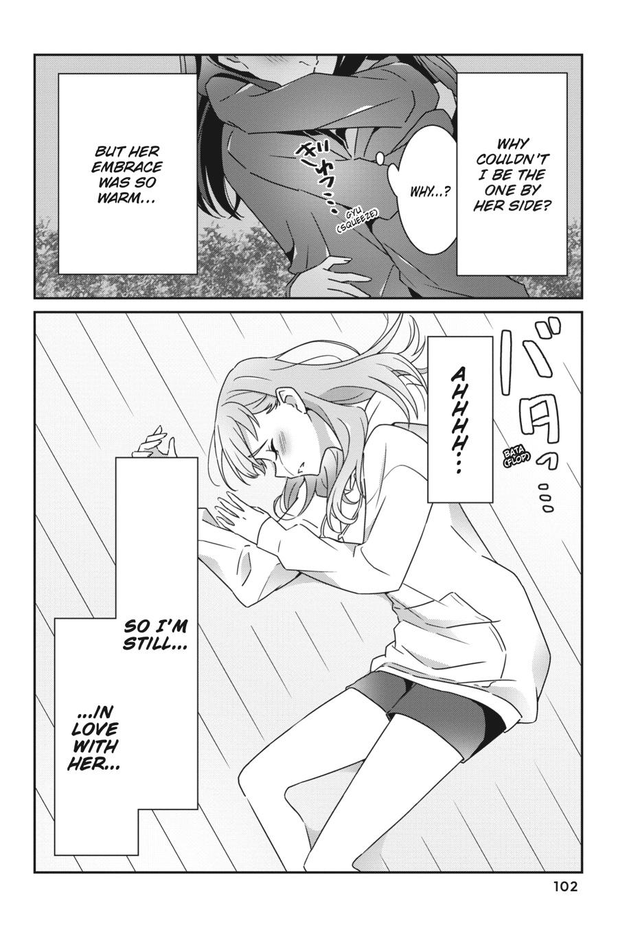 I Don't Know Which Is Love Chapter 21 page 16 - 