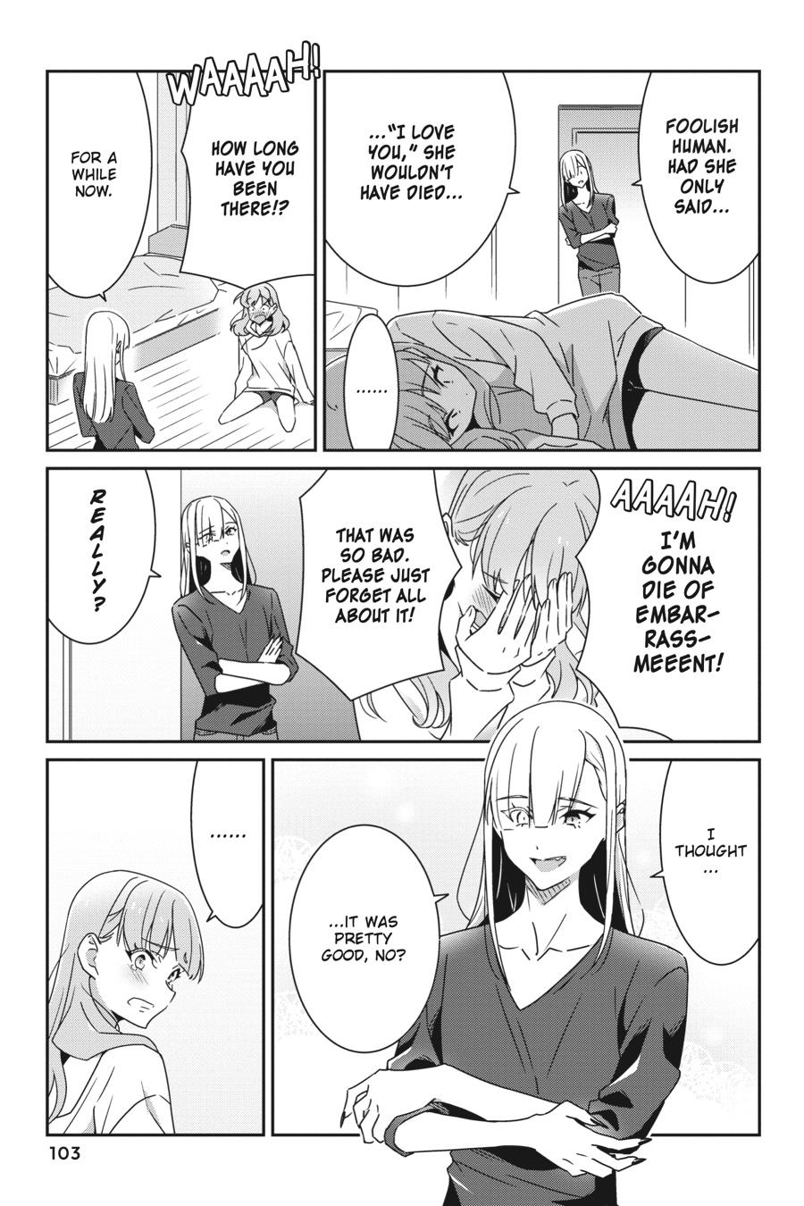 I Don't Know Which Is Love Chapter 21 page 17 - 