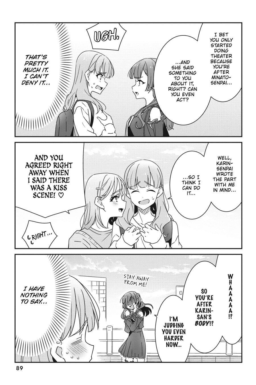 I Don't Know Which Is Love Chapter 21 page 3 - 