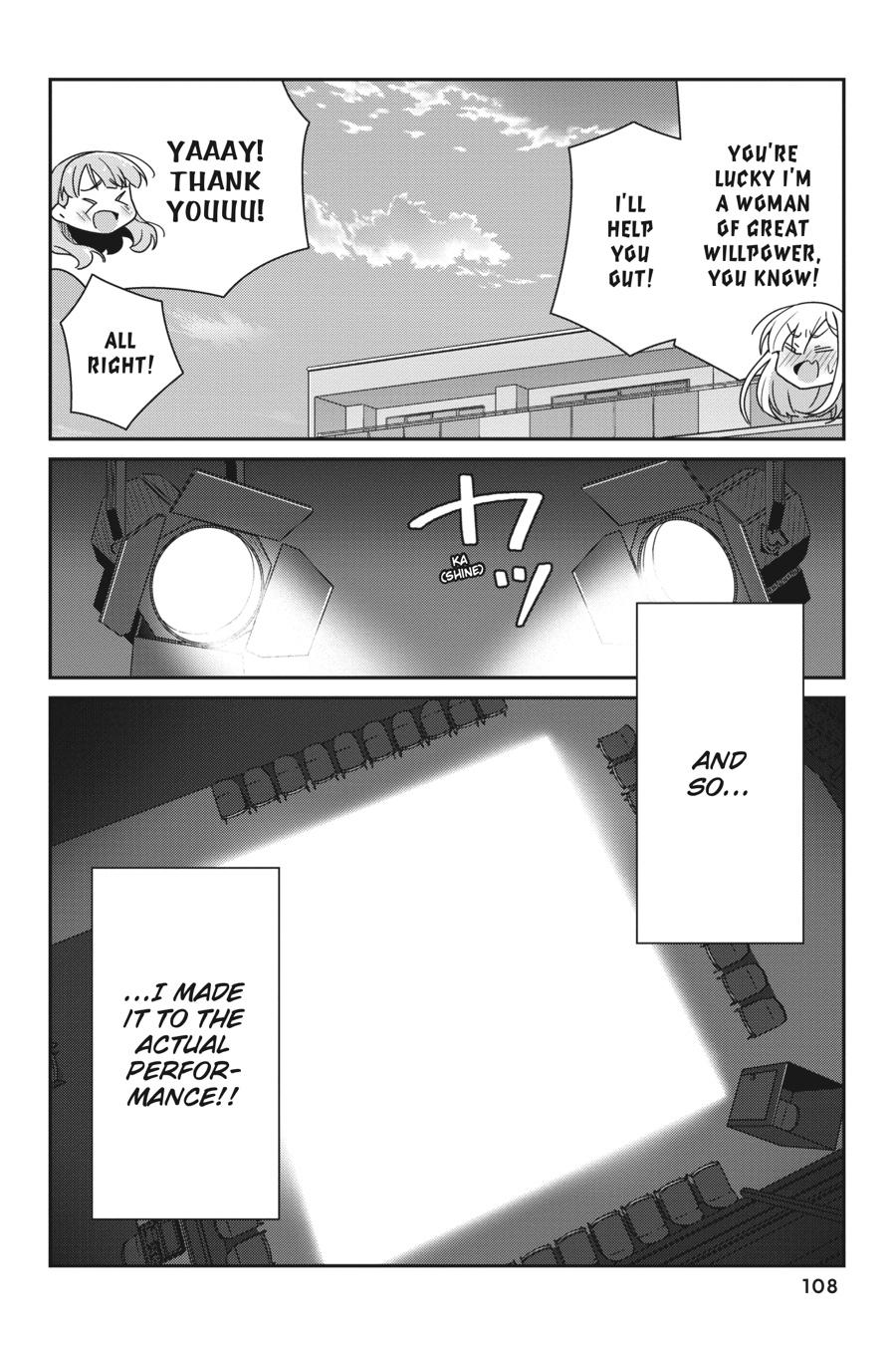 I Don't Know Which Is Love Chapter 21 page 22 - 