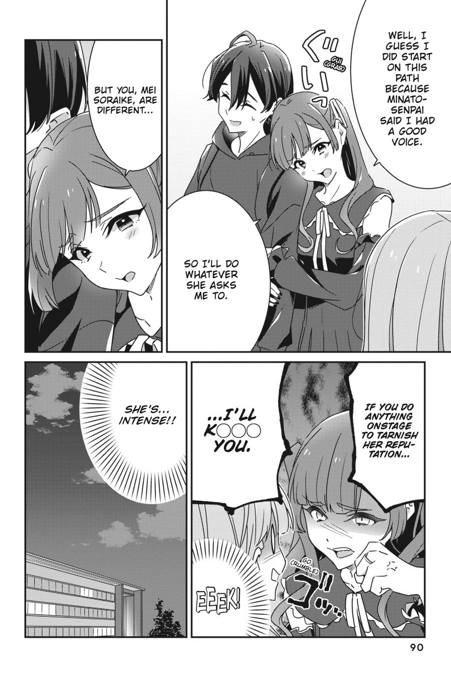 I Don't Know Which Is Love Chapter 21 page 4 - 