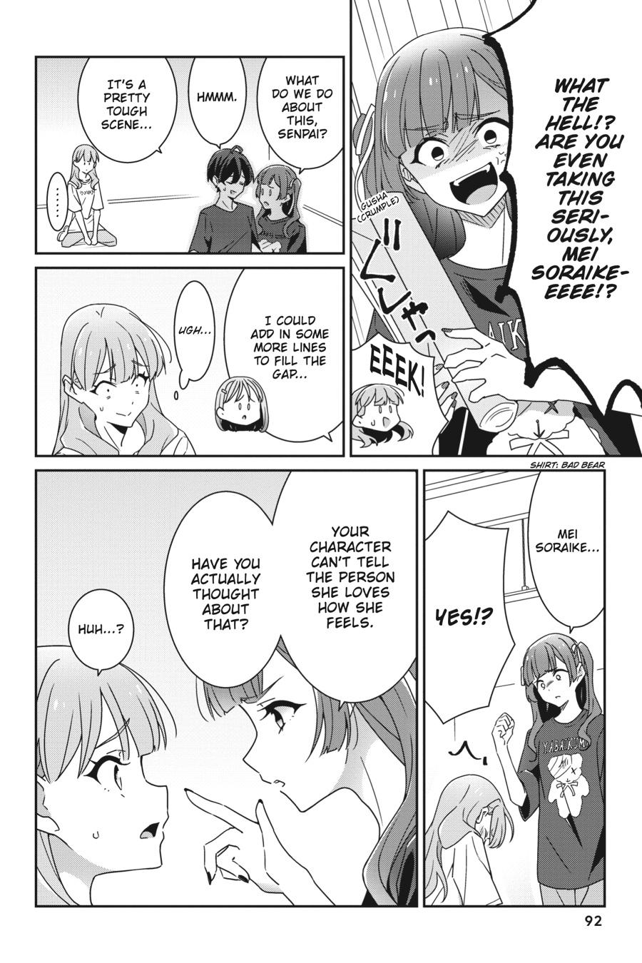 I Don't Know Which Is Love Chapter 21 page 6 - 