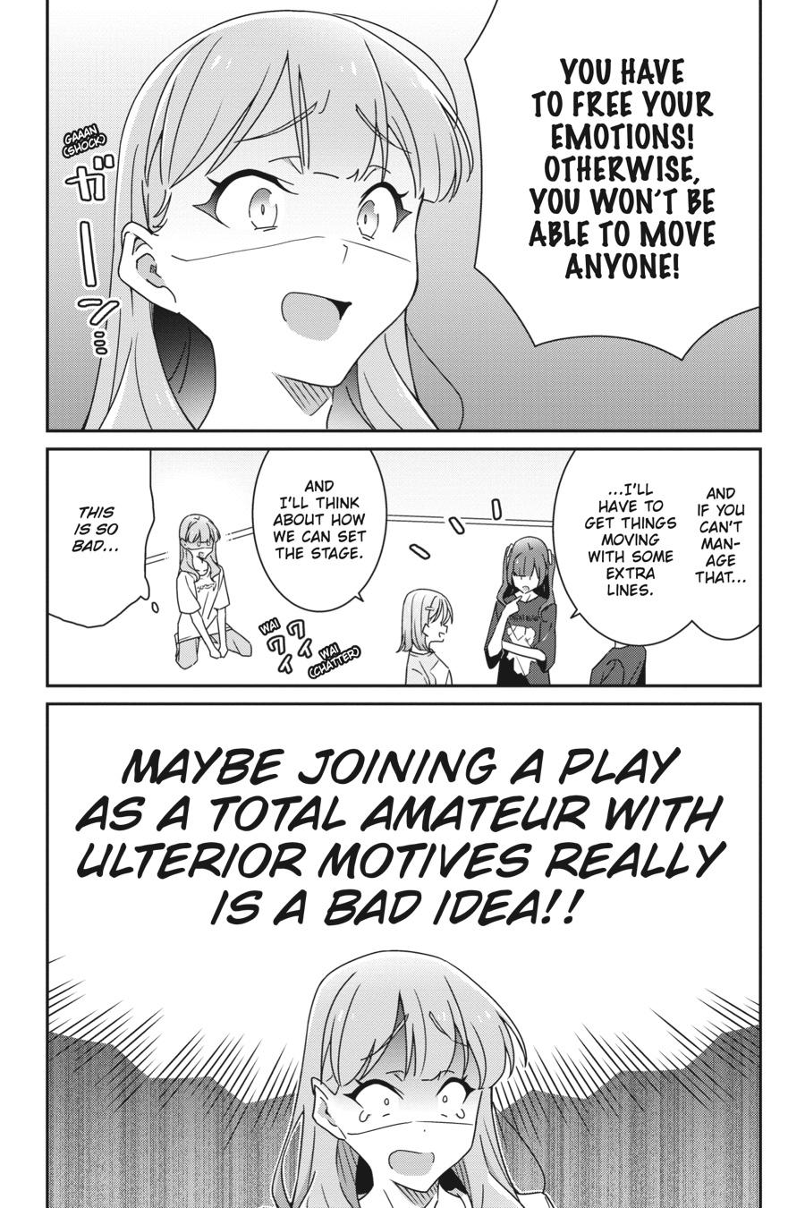 I Don't Know Which Is Love Chapter 21 page 7 - 