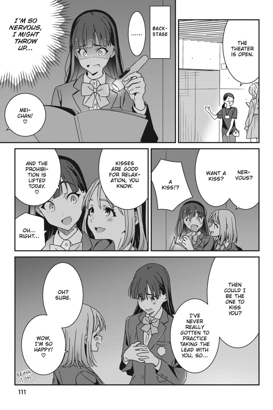 I Don't Know Which Is Love Chapter 22 page 3 - 