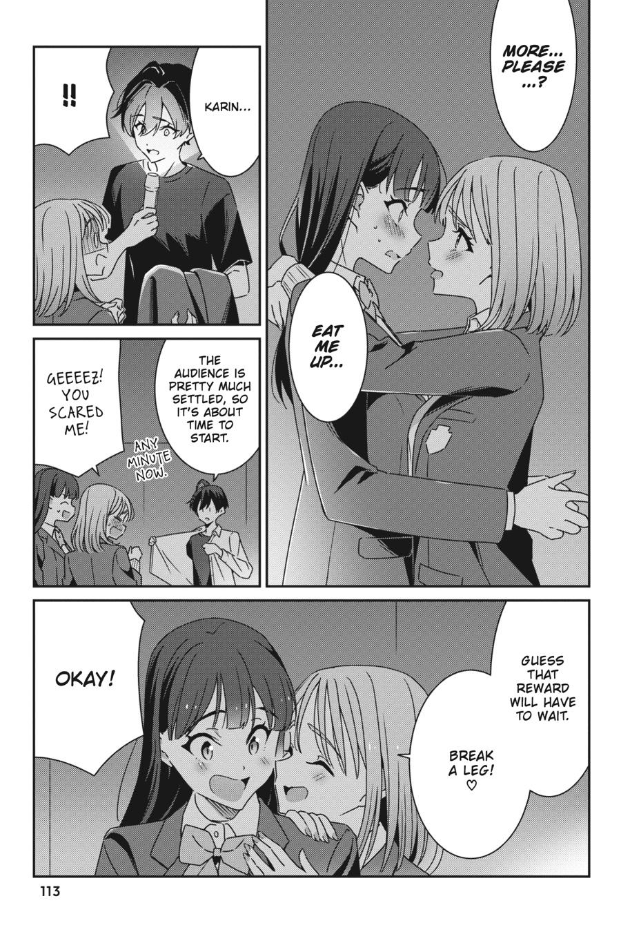 I Don't Know Which Is Love Chapter 22 page 5 - 
