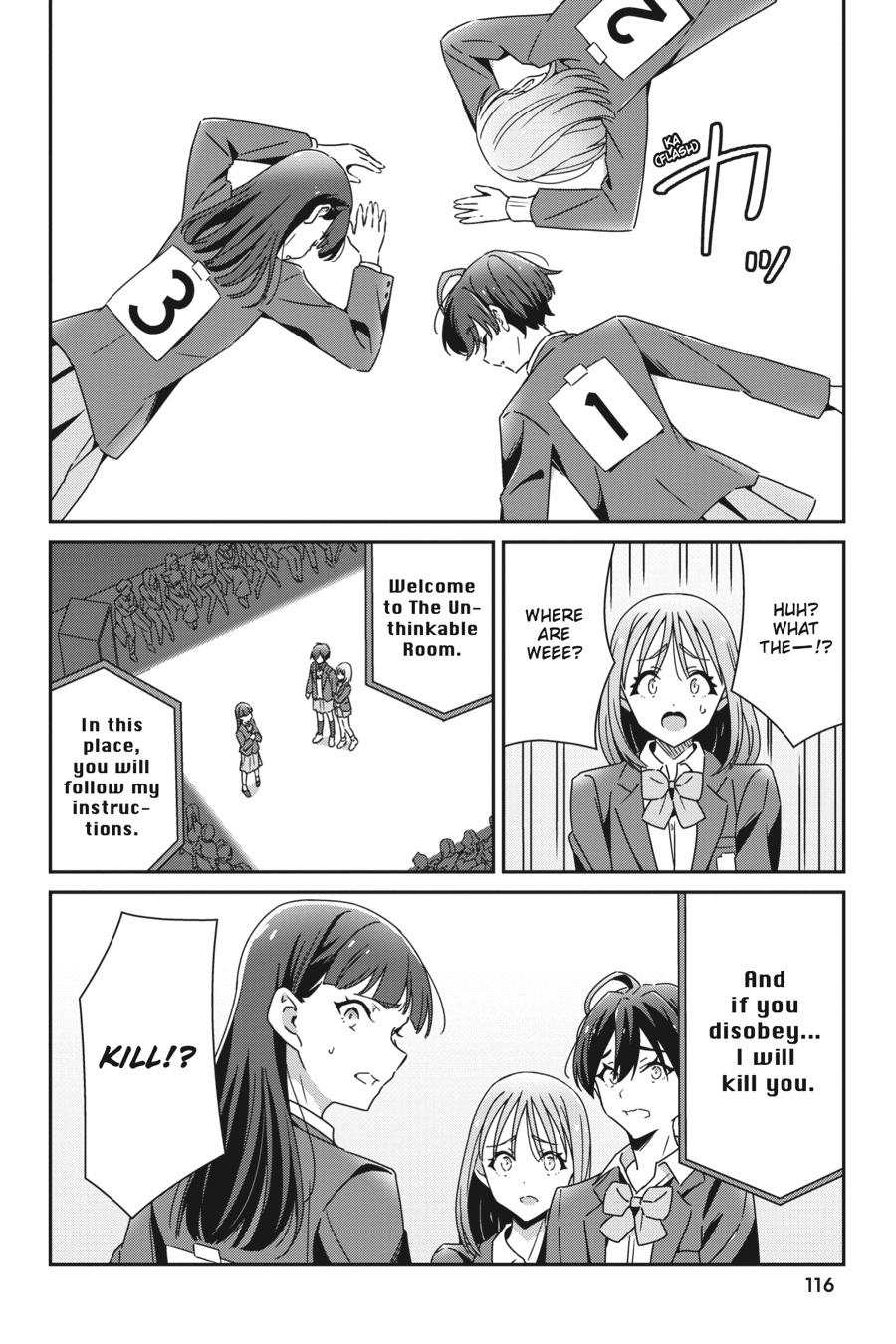 I Don't Know Which Is Love Chapter 22 page 8 - 
