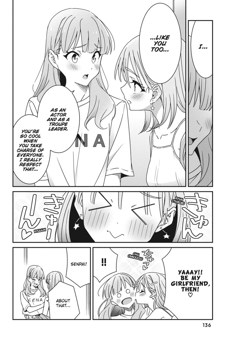I Don't Know Which Is Love Chapter 23 page 4 - 