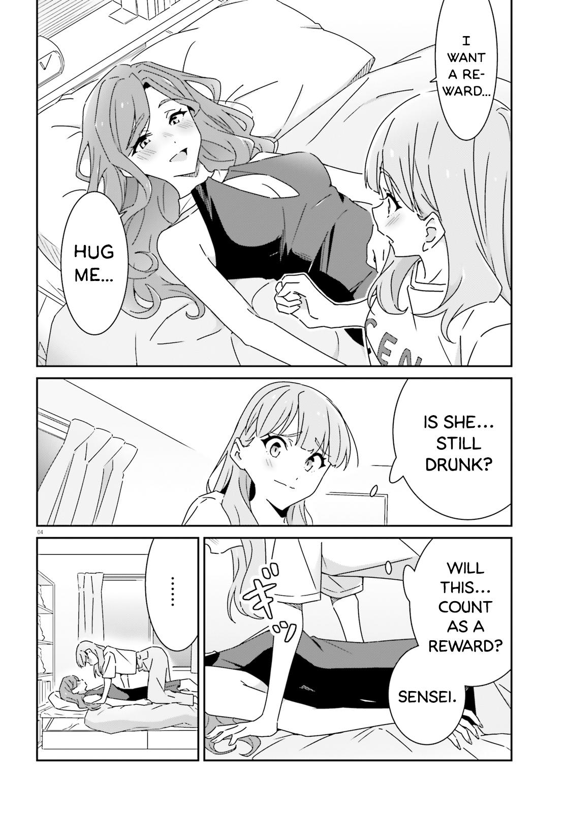 I Don't Know Which Is Love Chapter 24.2 page 4 - 
