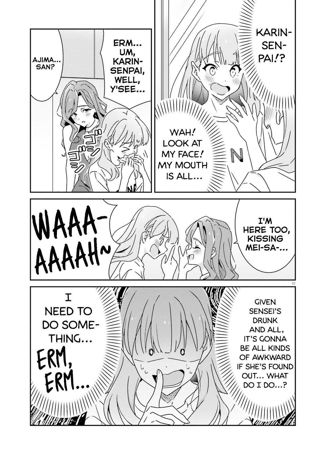 I Don't Know Which Is Love Chapter 24 page 3 - 