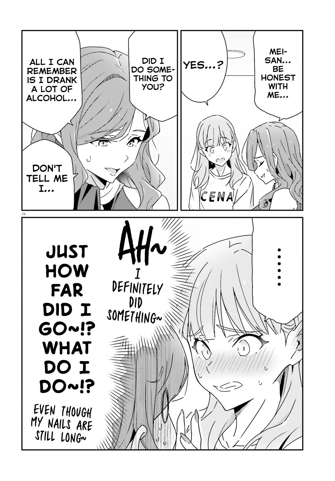 I Don't Know Which Is Love Chapter 25 page 4 - 