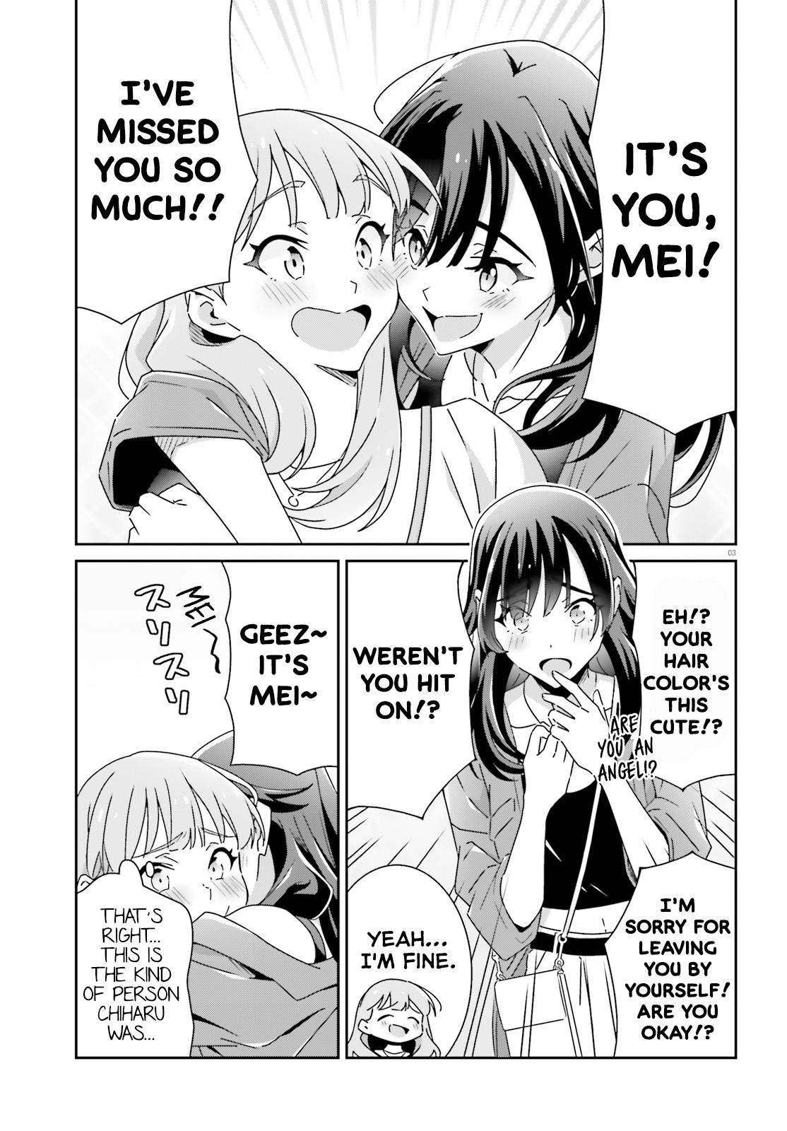 I Don't Know Which Is Love Chapter 26 page 3 - 