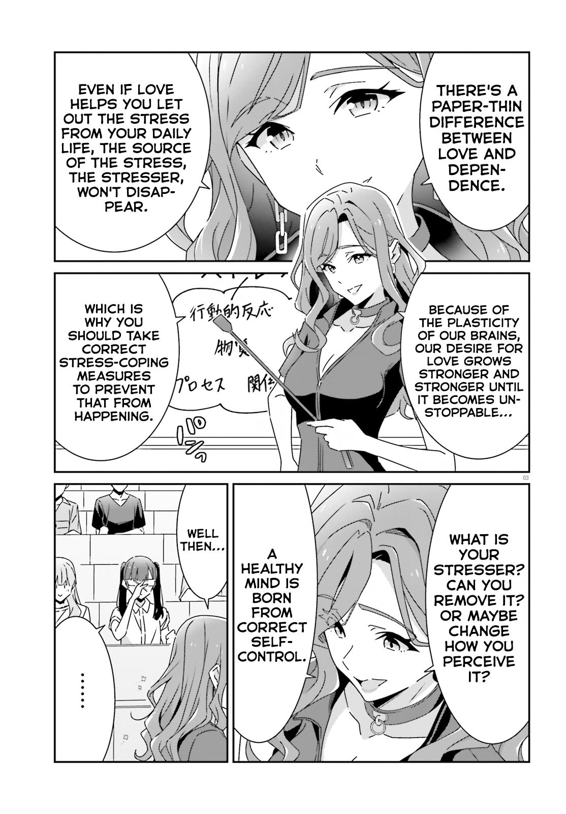 I Don't Know Which Is Love Chapter 27 page 3 - 