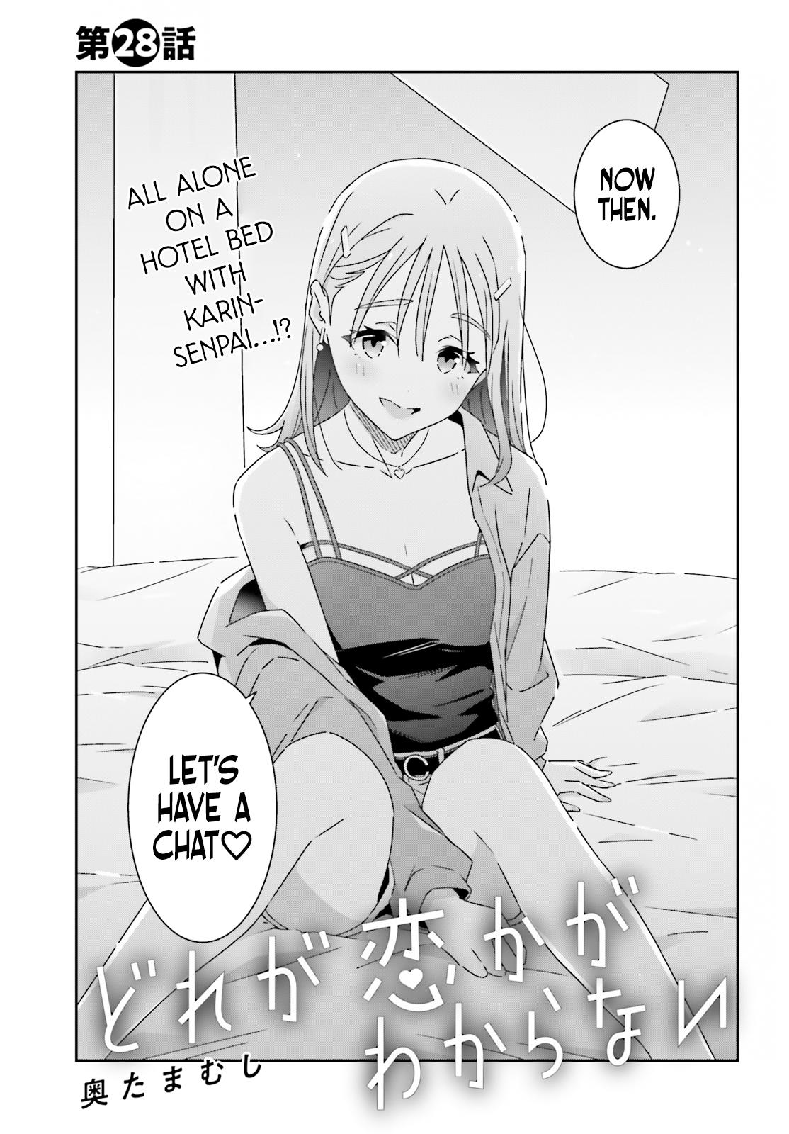 I Don't Know Which Is Love Chapter 28 page 1 - 