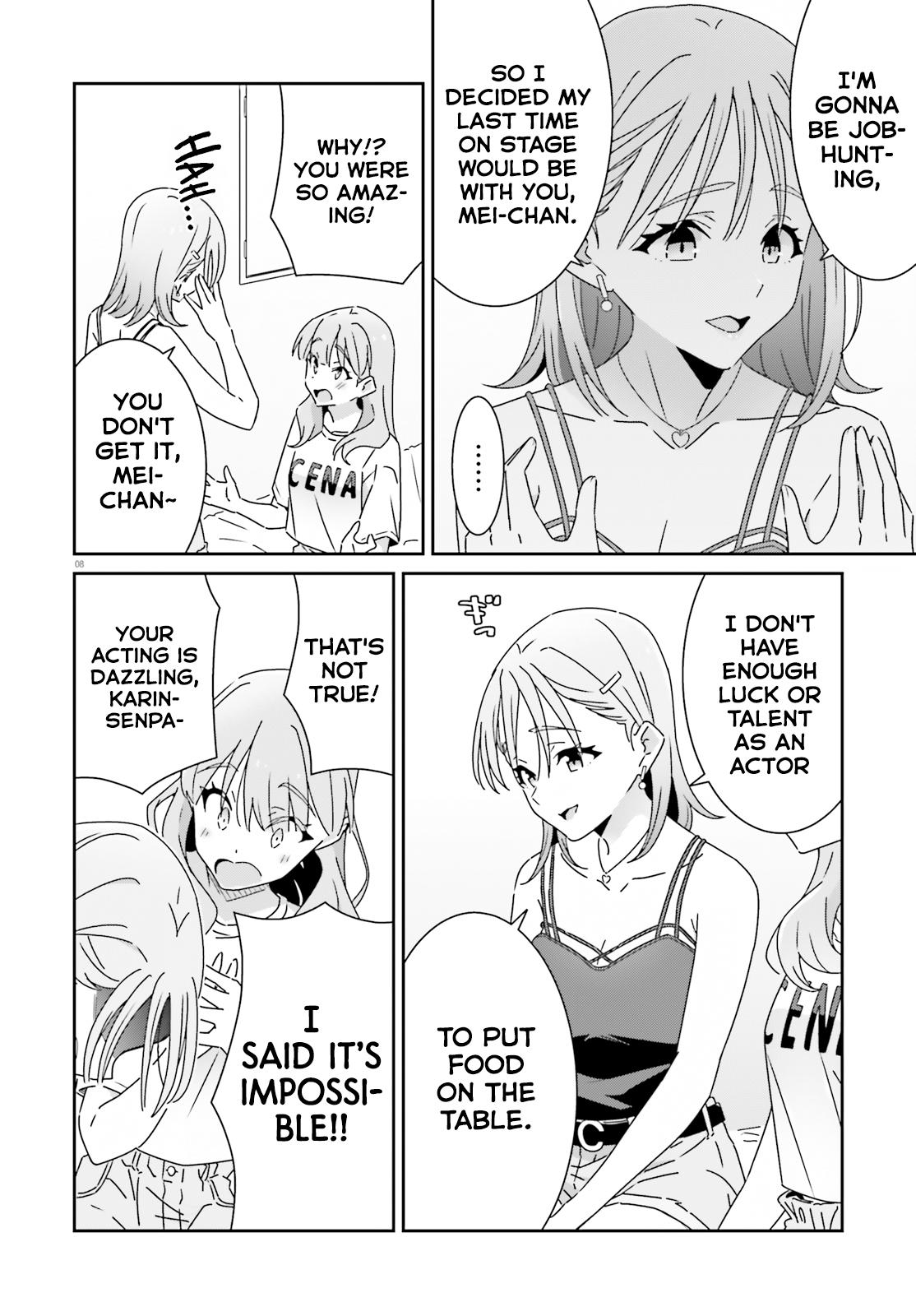 I Don't Know Which Is Love Chapter 28 page 8 - 