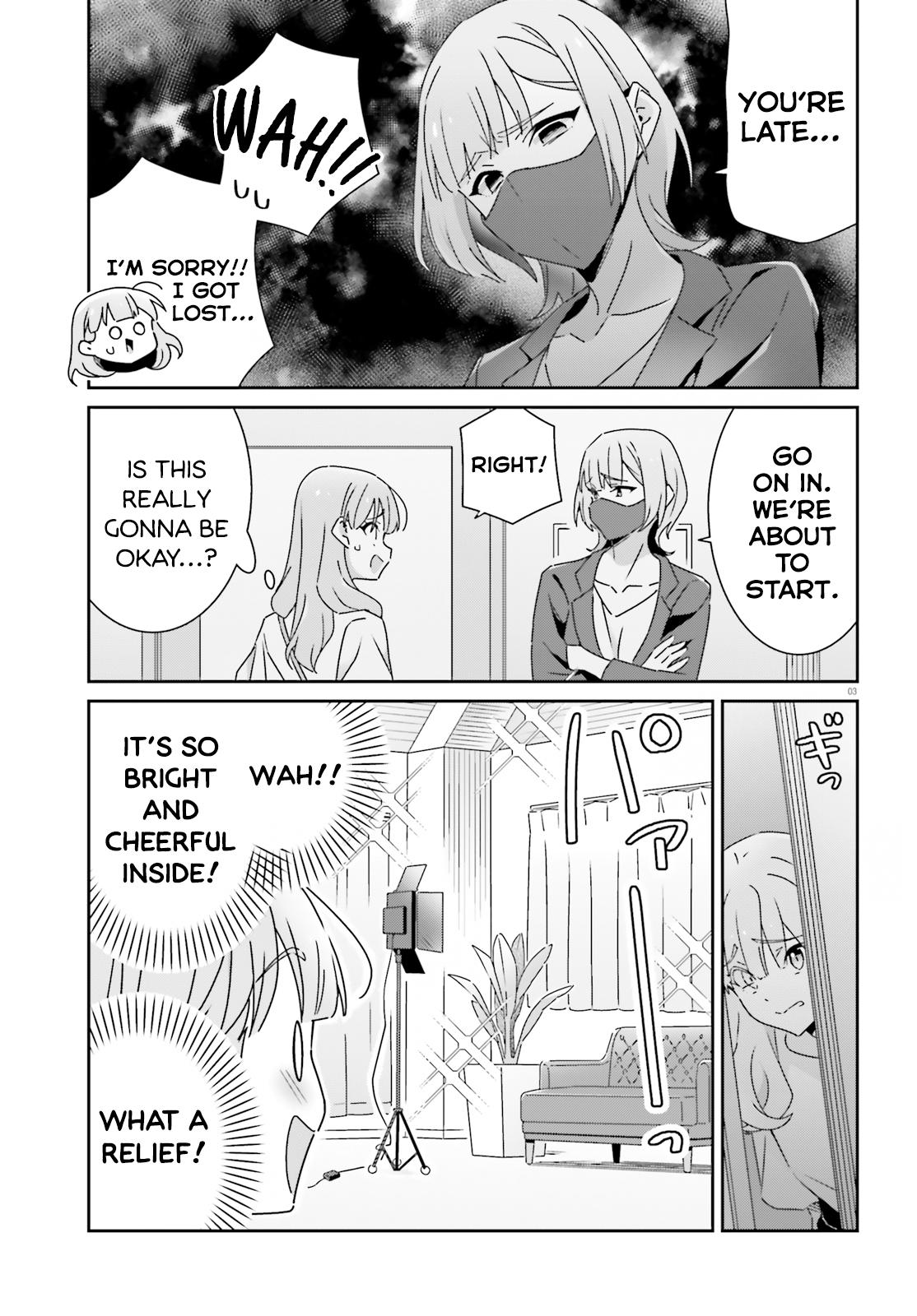 I Don't Know Which Is Love Chapter 29 page 3 - 