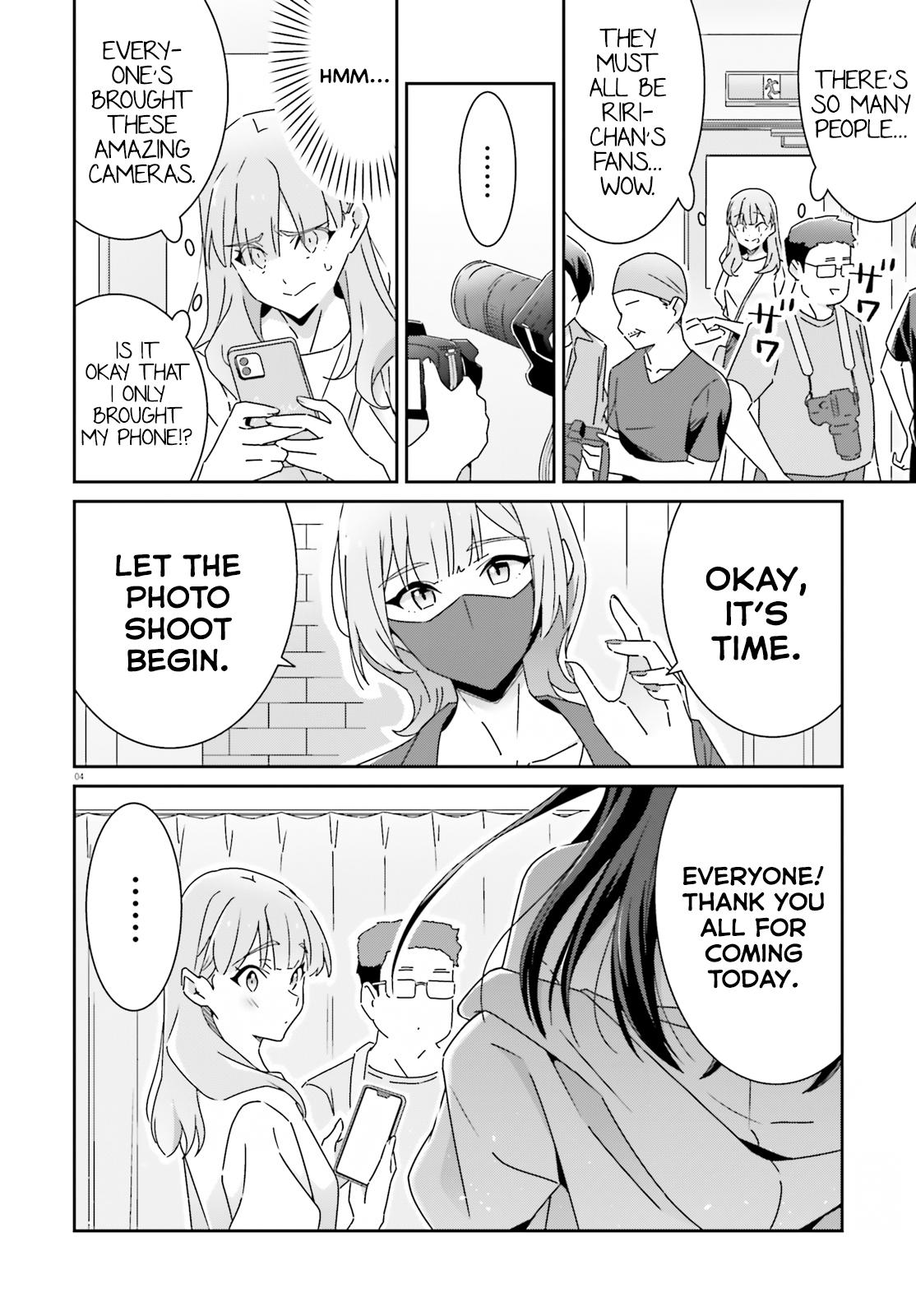 I Don't Know Which Is Love Chapter 29 page 4 - 
