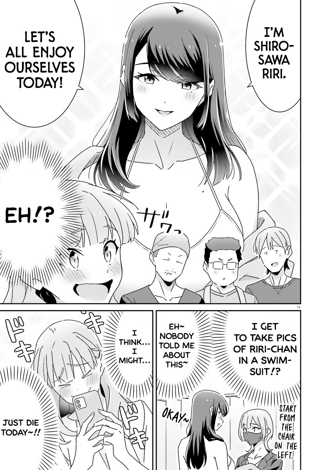 I Don't Know Which Is Love Chapter 29 page 5 - 
