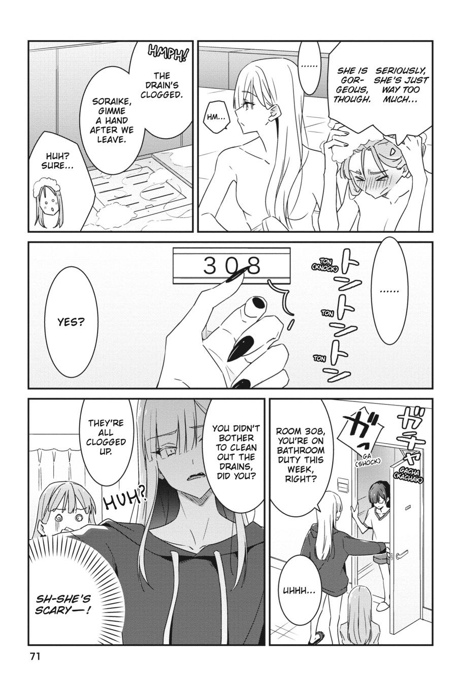 I Don't Know Which Is Love Chapter 3 page 4 - 
