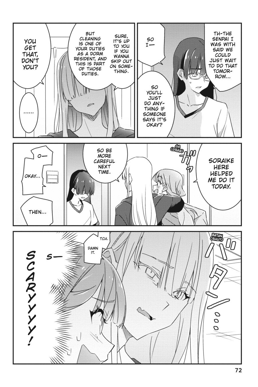 I Don't Know Which Is Love Chapter 3 page 5 - 
