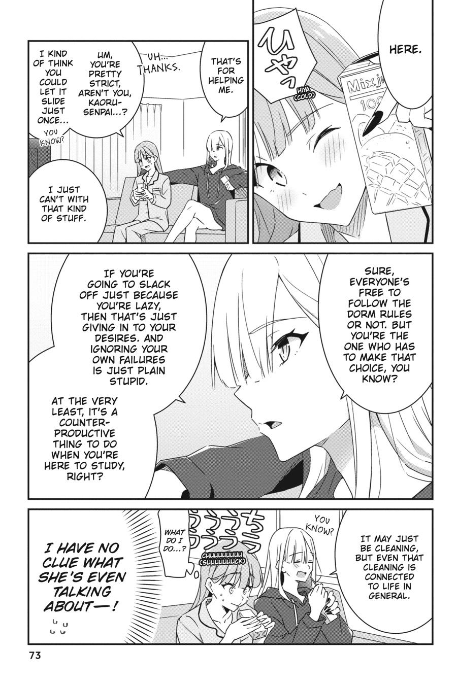 I Don't Know Which Is Love Chapter 3 page 6 - 