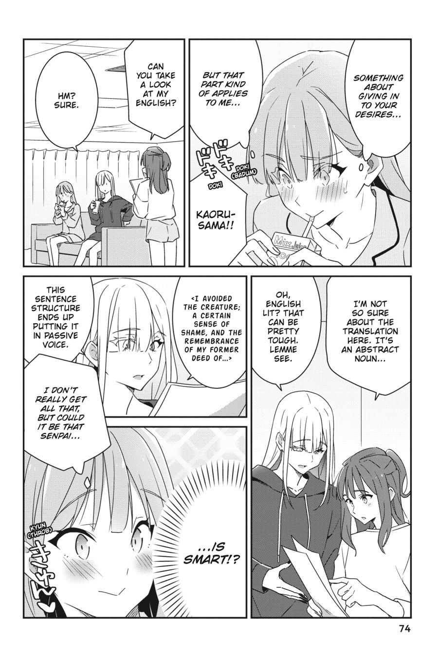 I Don't Know Which Is Love Chapter 3 page 7 - 