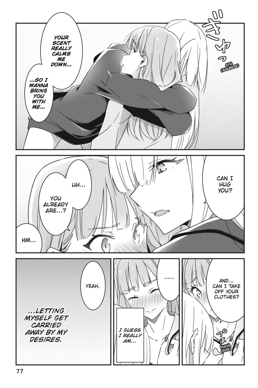 I Don't Know Which Is Love Chapter 3 page 10 - 