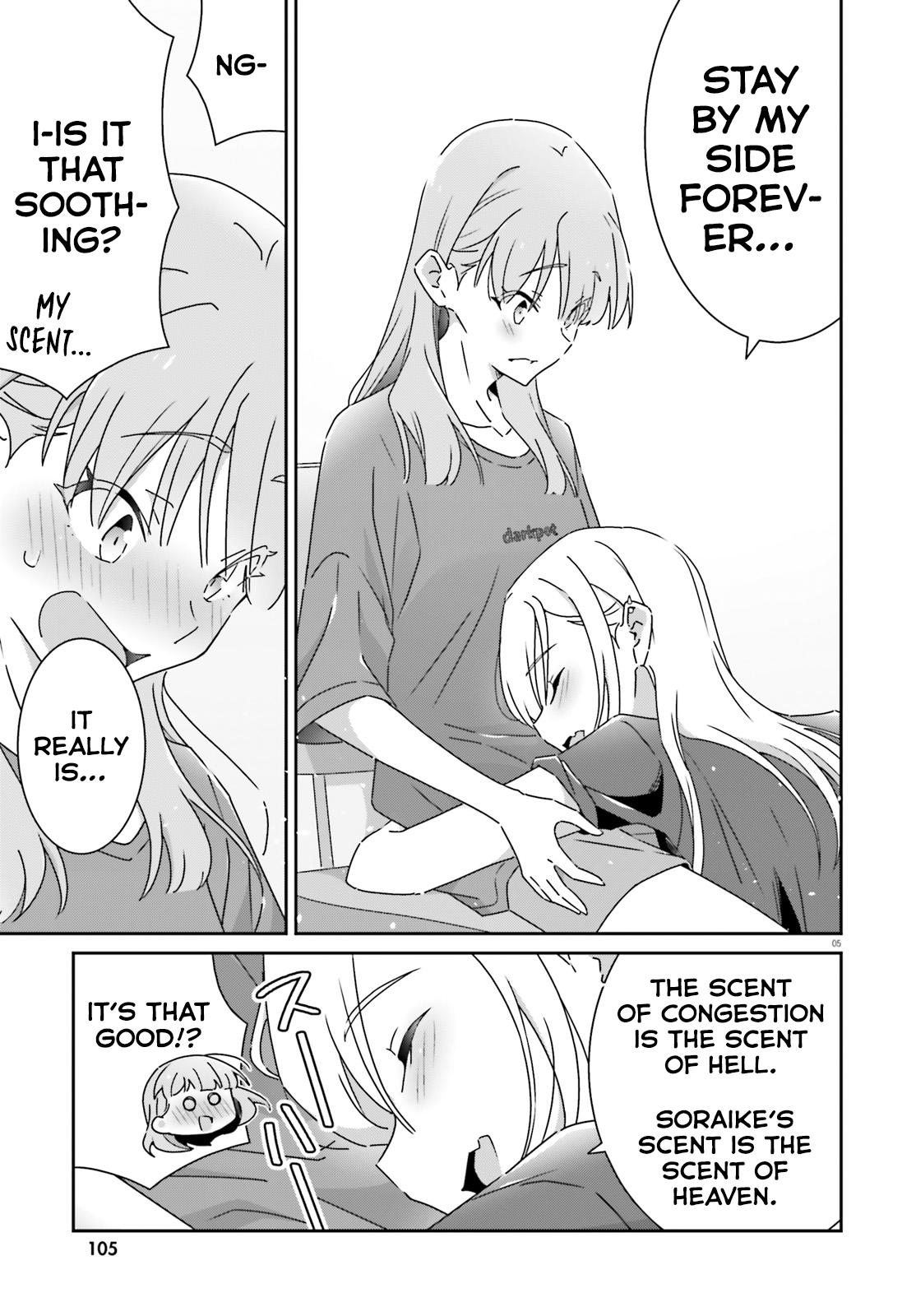 I Don't Know Which Is Love Chapter 30 page 5 - 