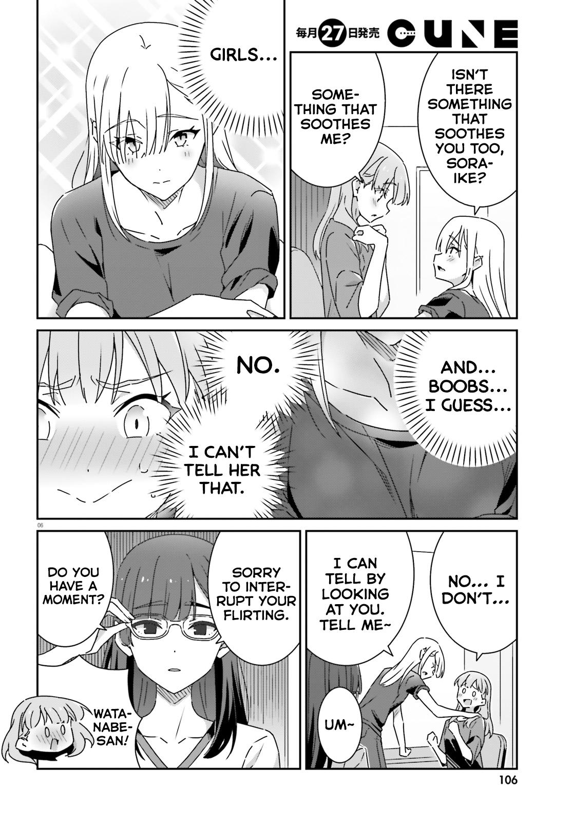 I Don't Know Which Is Love Chapter 30 page 6 - 