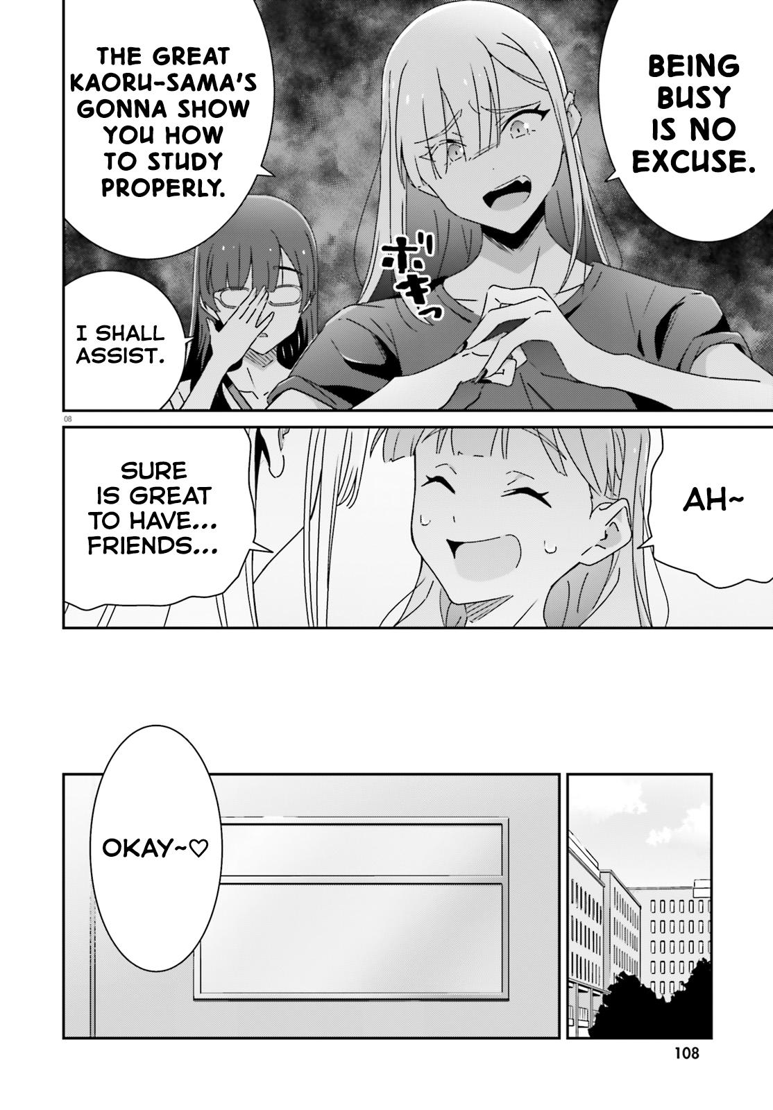 I Don't Know Which Is Love Chapter 30 page 8 - 