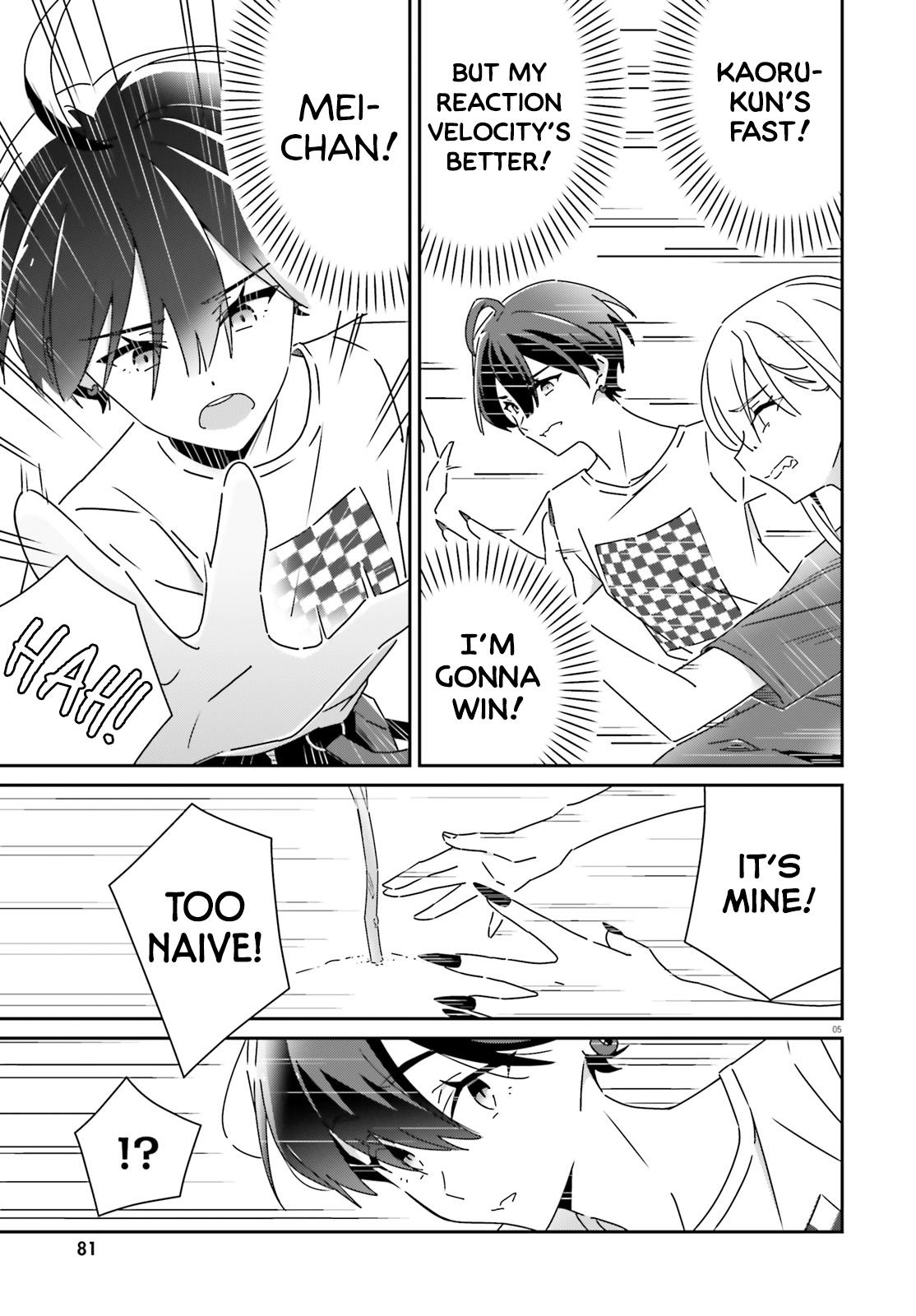 I Don't Know Which Is Love Chapter 32 page 5 - 