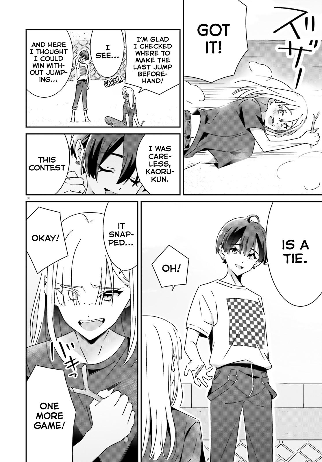 I Don't Know Which Is Love Chapter 32 page 6 - 