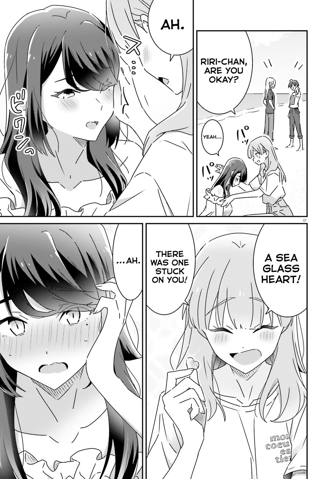 I Don't Know Which Is Love Chapter 32 page 7 - 
