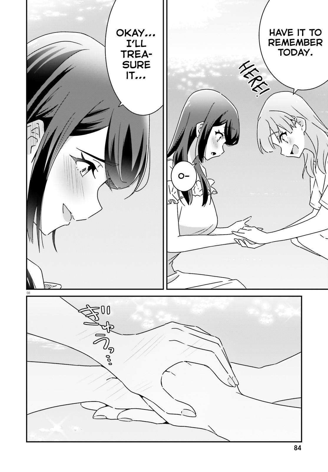 I Don't Know Which Is Love Chapter 32 page 8 - 