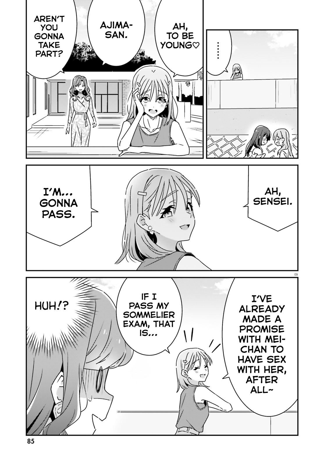 I Don't Know Which Is Love Chapter 32 page 9 - 