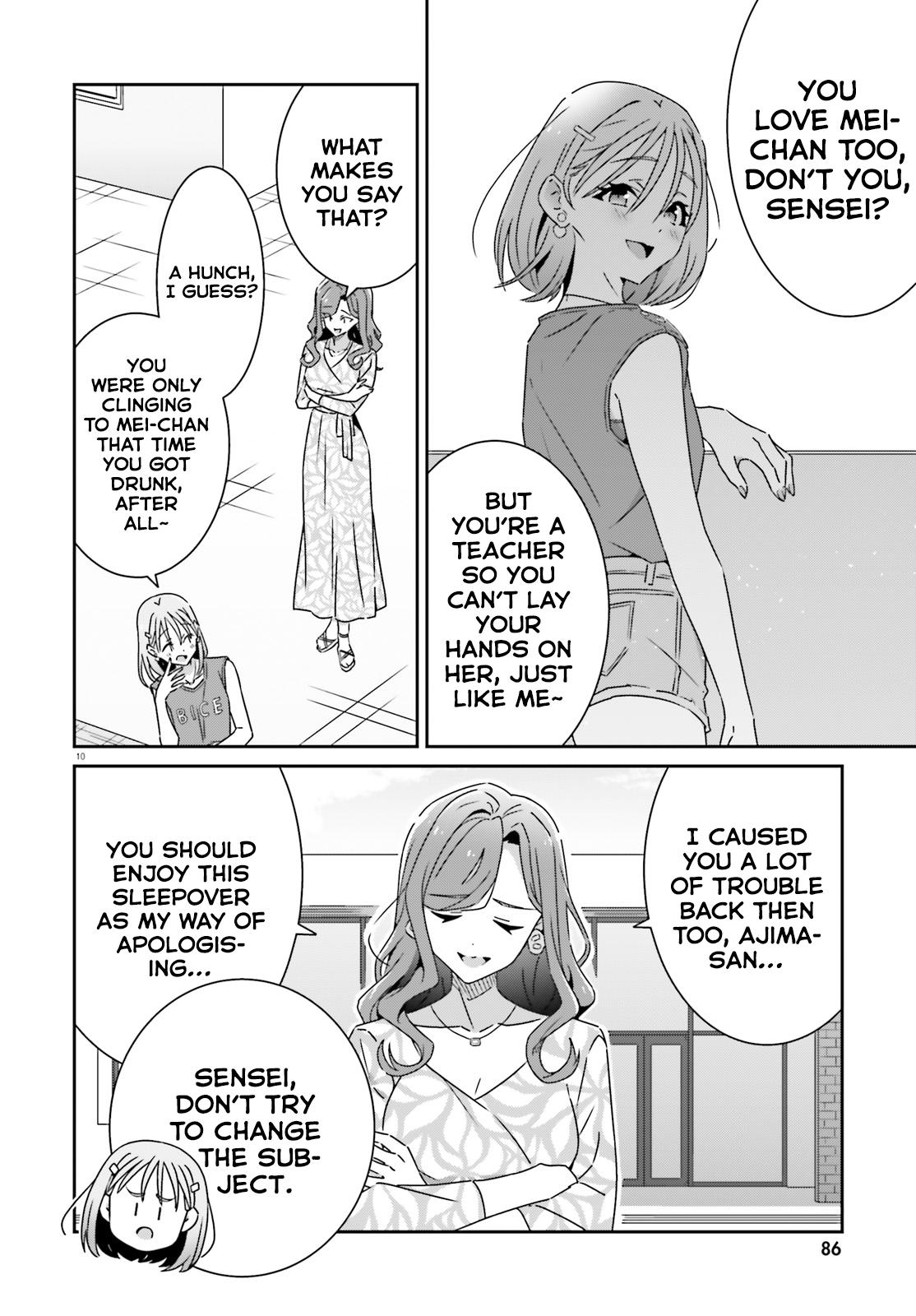 I Don't Know Which Is Love Chapter 32 page 10 - 